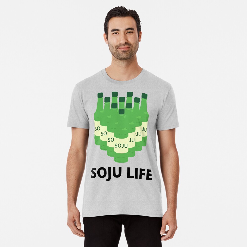 Artikel-Vorschau von Premium T-Shirt, designt und verkauft von ivStudio.
