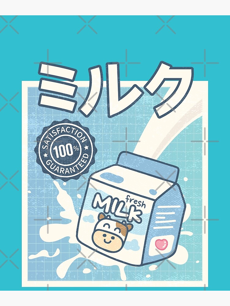"Kawaii Japanese anime strawberry milk carton" Poster by Snargo4600