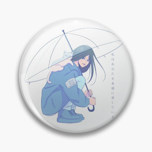 Item preview, Under the rain designed and sold by Hibari-draws.