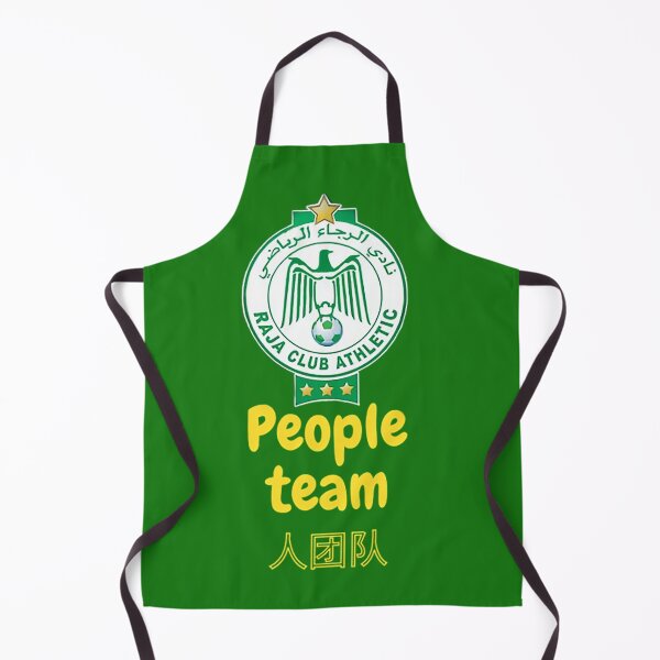 Item preview, RAJA Casablanca People team designed and sold by bekkal94.