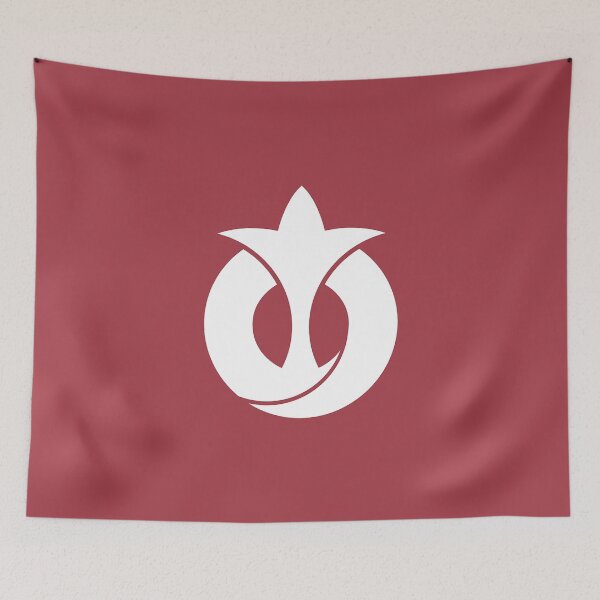 Item preview, Aichi Prefecture Flag Gifts, Stickers, Masks & Products designed and sold by mpodger.
