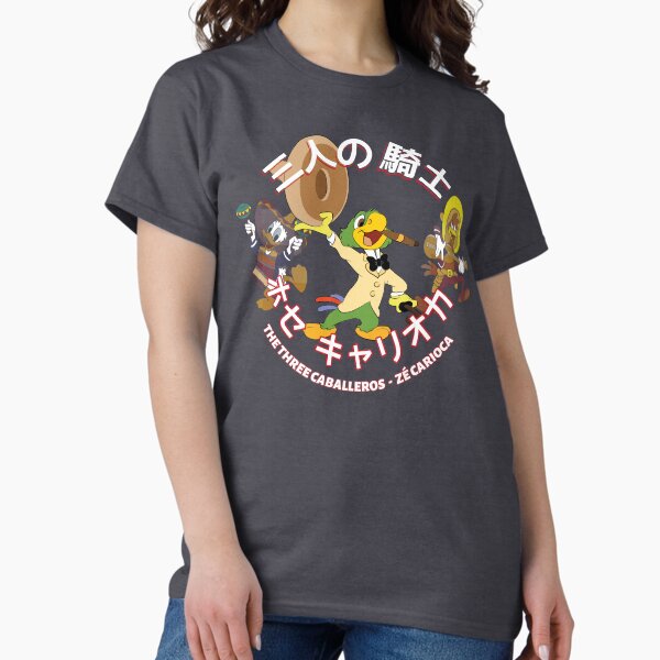 Item preview,  三人 の 騎士, ホ セ キ ャ リ オ カ Zé Carioca designed and sold by jimlev.