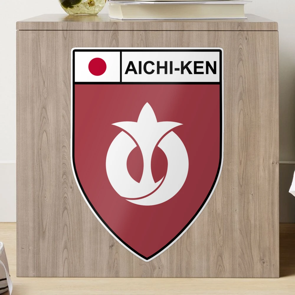 Aichi Prefecture Flag Gifts, Stickers, Masks & Products (GF
