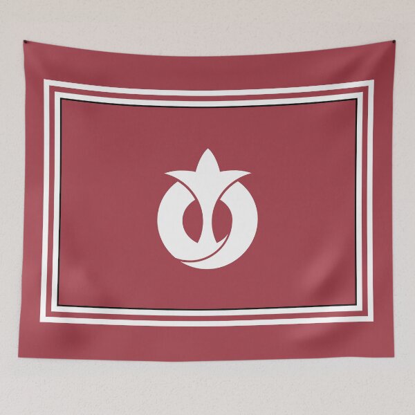Item preview, Aichi Prefecture Flag Gifts, Stickers, Masks & Products (GF) designed and sold by mpodger.