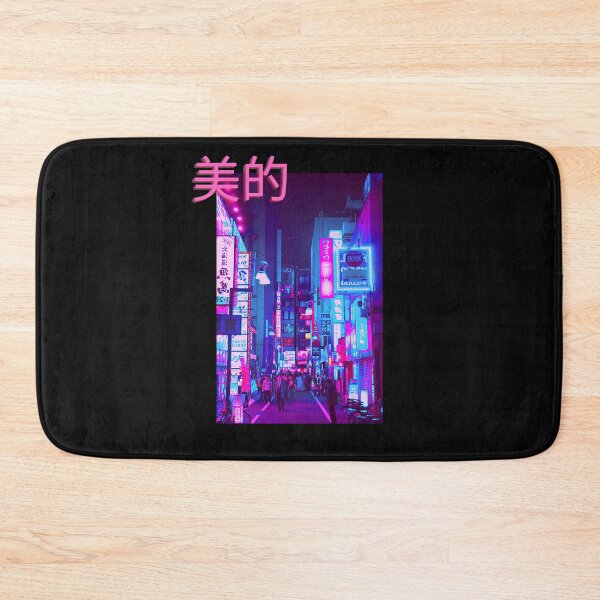 Item preview, Japanese Aesthetic Vaporwave Design designed and sold by narcocynic.
