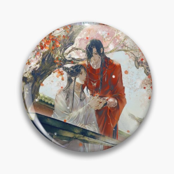 Item preview, Hualian  designed and sold by LunaDiaries.