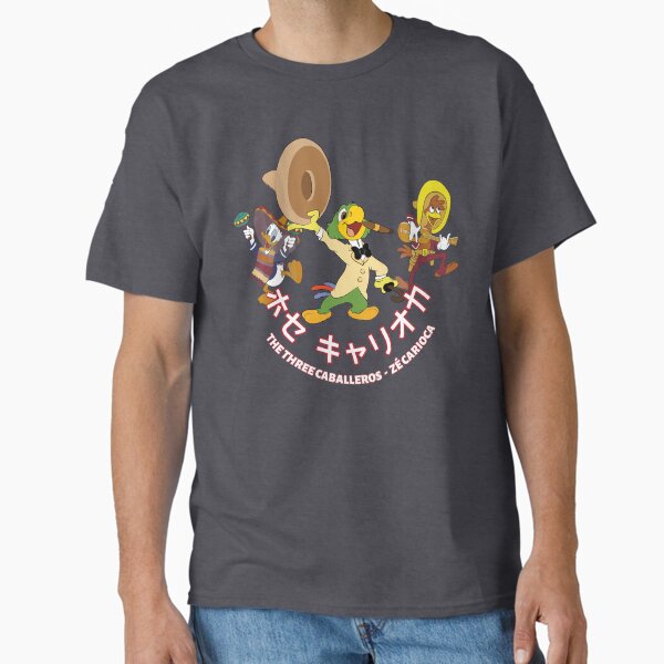 Item preview,  三人 の 騎士, ホ セ キ ャ リ オ カ José Carioca designed and sold by jimlev.