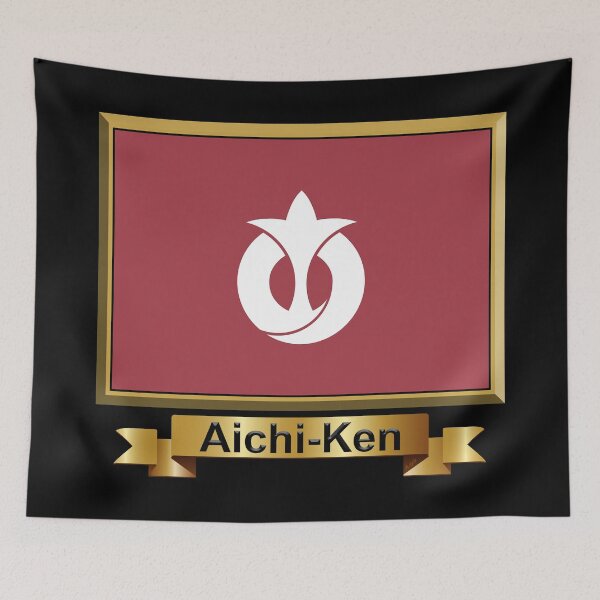 Item preview, Aichi Prefecture Flag Gifts, Stickers, Masks & Products (N) designed and sold by mpodger.