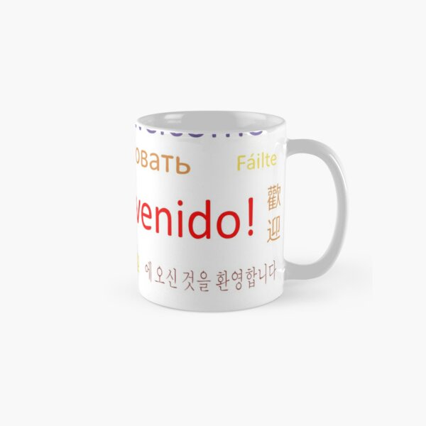 Welcome phrase in different languages Coffee Mug for Sale by brunohurt