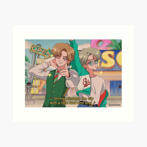 Shining though the city Art Print