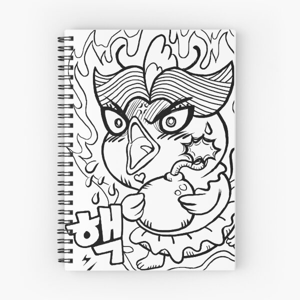 Item preview, Korean spicy ramen chicken designed and sold by Koreami.