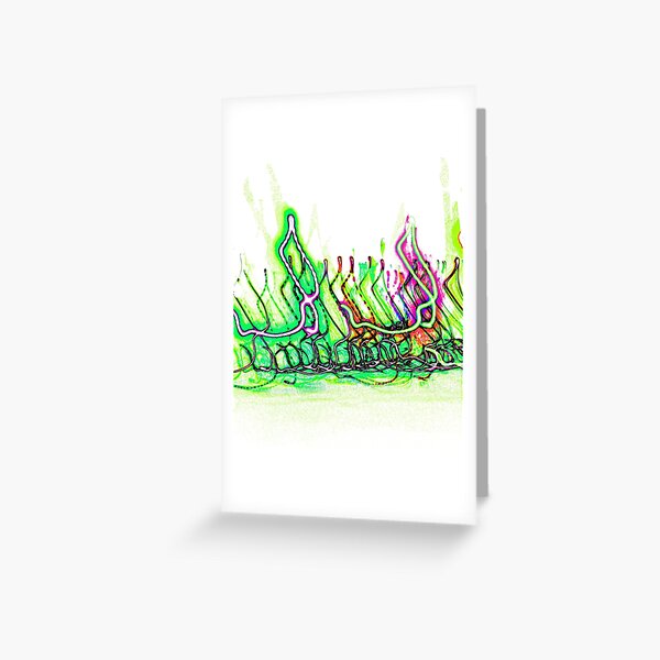 Harmony Greeting Card