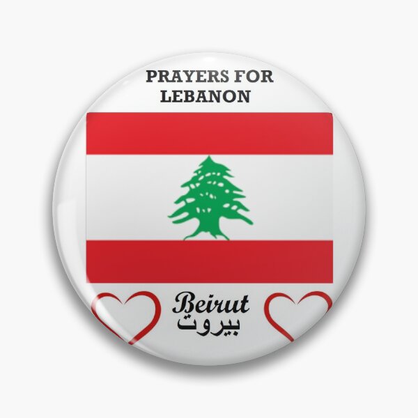 Item preview, Prayer For Lebanon designed and sold by mryan78.