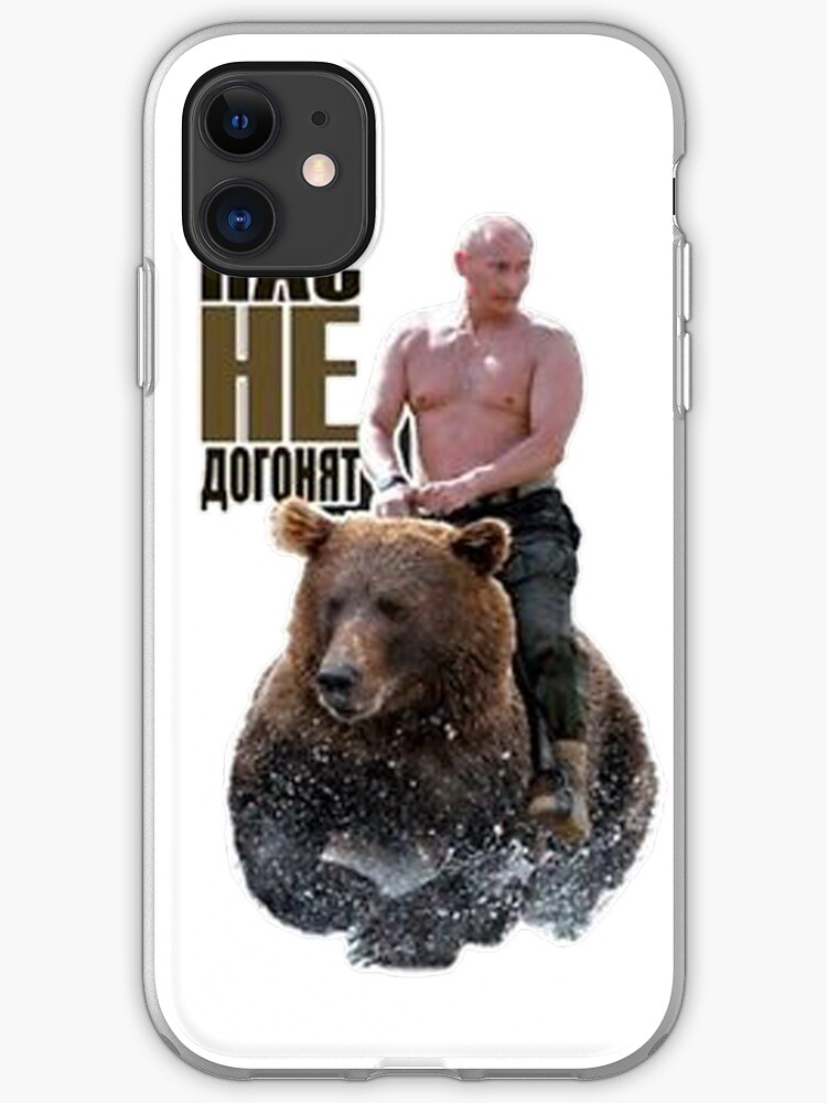 guardian bear iPhone 11 case guardian bear iPhone 11 case
