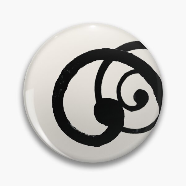 Item preview, Spirals designed and sold by QandQs.
