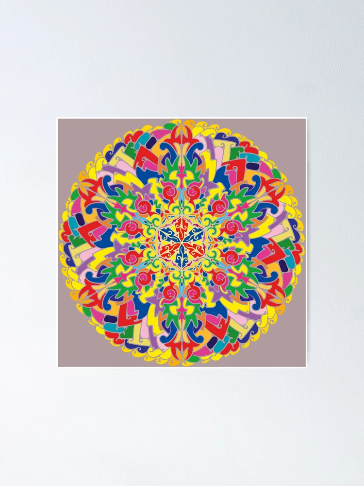 Thumbnail 1 of 3, Poster, Pattern designed and sold by Rif Khasanov.