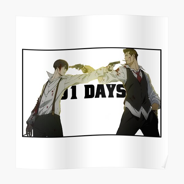 91 Days Posters Redbubble