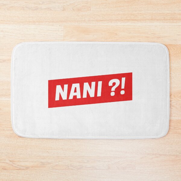 Item preview, Nani ?! designed and sold by WelcomeToJapan.