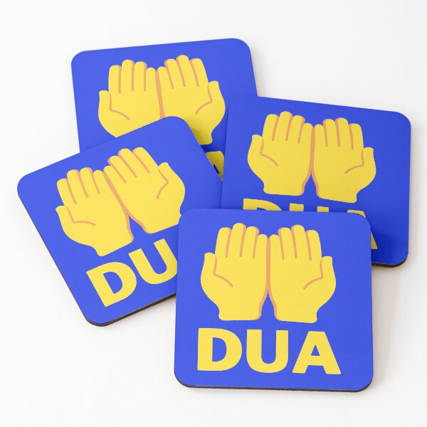 Item preview, Dua Prayer  designed and sold by HappinessWorld.