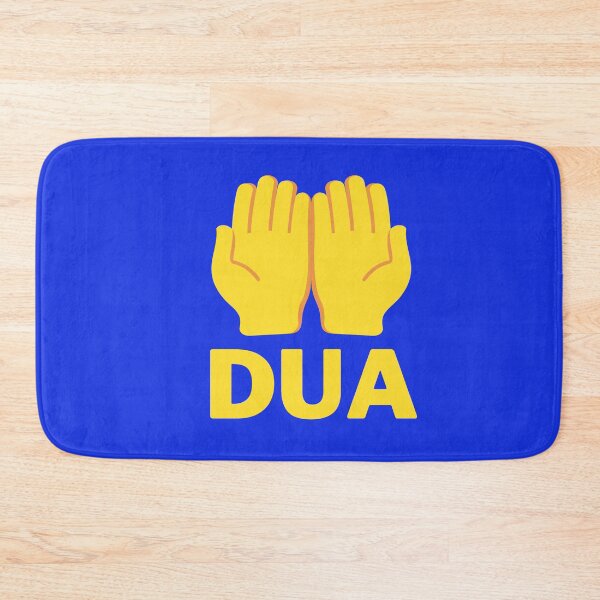Item preview, Dua Prayer  designed and sold by HappinessWorld.