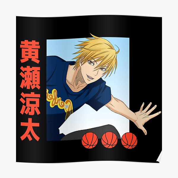 Kuroko No Basket Kise Perfect Poster