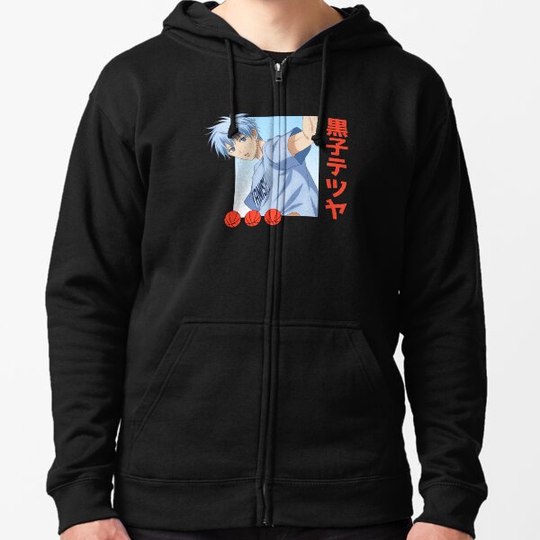 Kuroko No Basket Kukoro Vanishing Drive Veste zippée à capuche