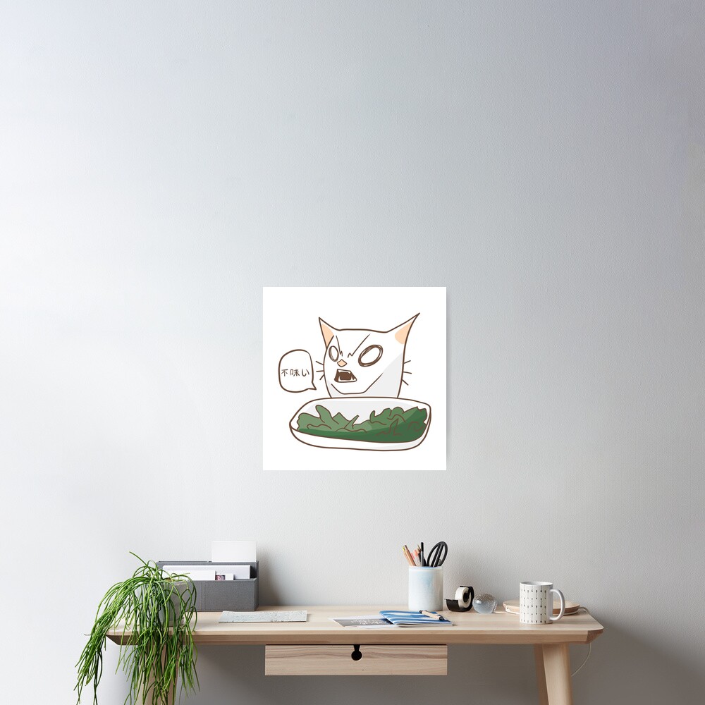 "Angry cat eating vegetables Meme Chibi" Poster by NoniAnimation Redbubble
