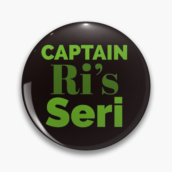 Item preview, Captain Ri’s Seri designed and sold by doctors-apparel.