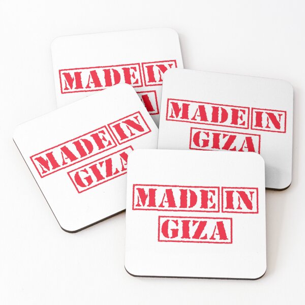 Item preview, Made in Giza Egypt designed and sold by xesed.