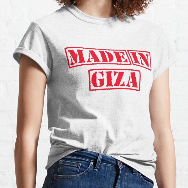 Item preview, Made in Giza Egypt designed and sold by xesed.
