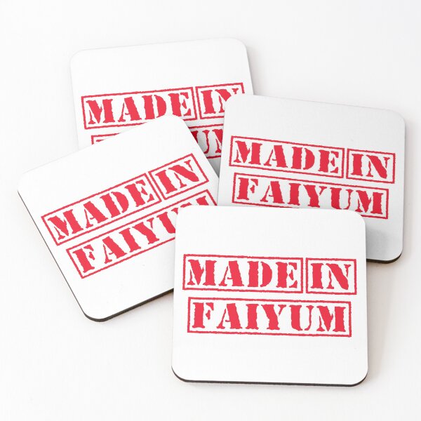 Item preview, Made in Faiyum Egypt designed and sold by xesed.
