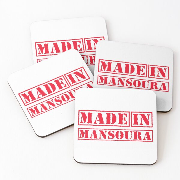 Item preview, Made in Mansoura Egypt designed and sold by xesed.