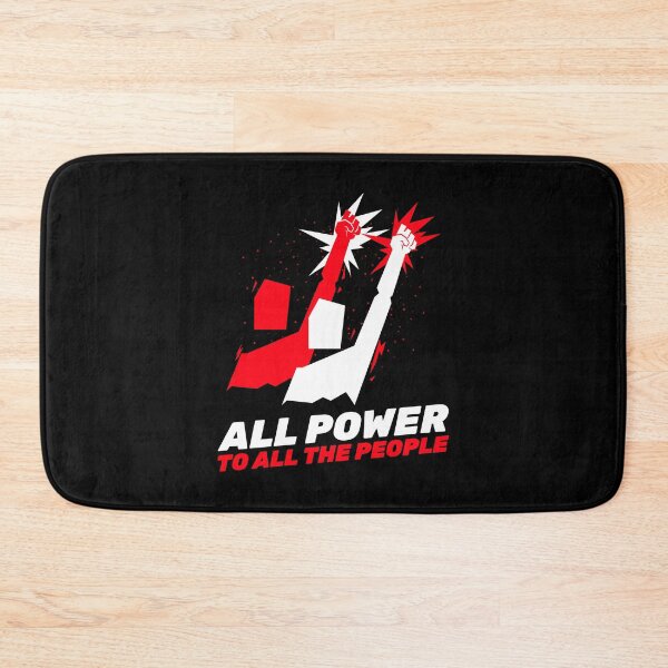 Item preview, All Power to All the People designed and sold by d1mology.