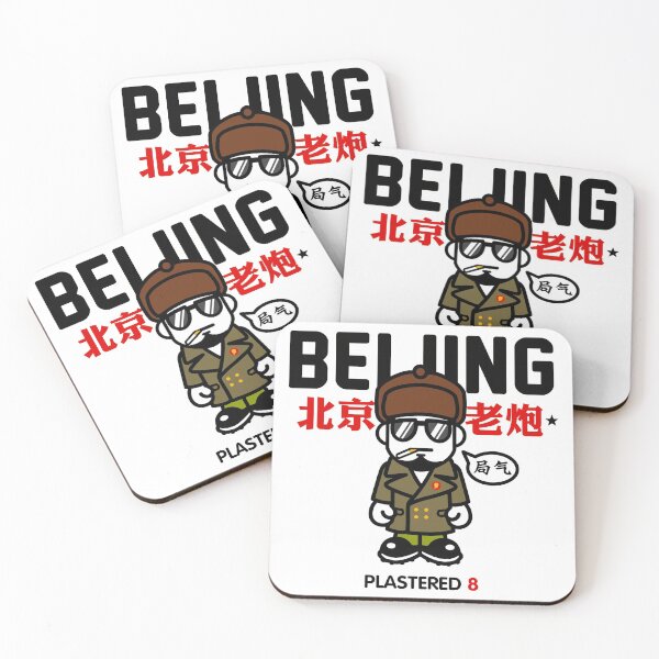 Item preview, Winter Beijing Hooligan designed and sold by Plastered8.