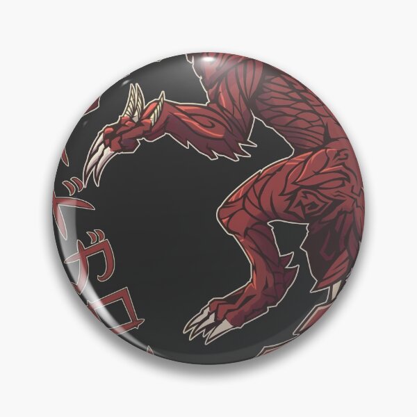 Item preview, Odogaron designed and sold by MonkeyMoniker.