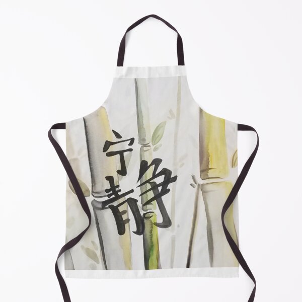 Item preview, bamboo designed and sold by rainingcrow.