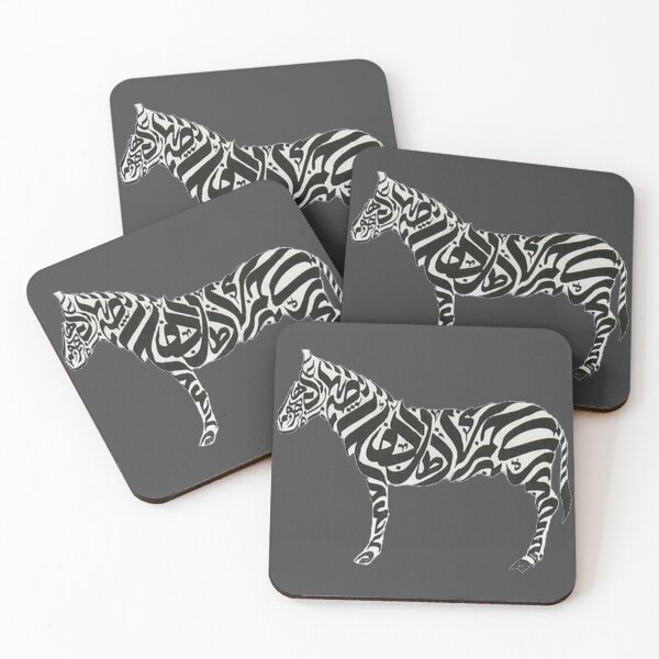 Item preview, Zebra Image Arabic Calligraphy designed and sold by Mystery-shadow.