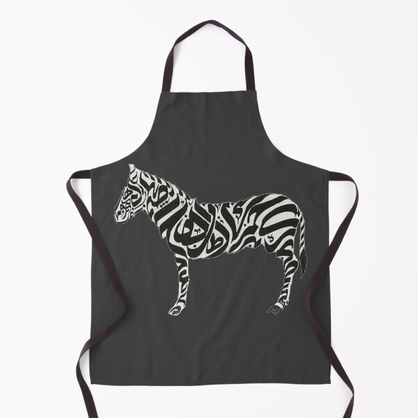Item preview, Zebra Image Arabic Calligraphy designed and sold by Mystery-shadow.