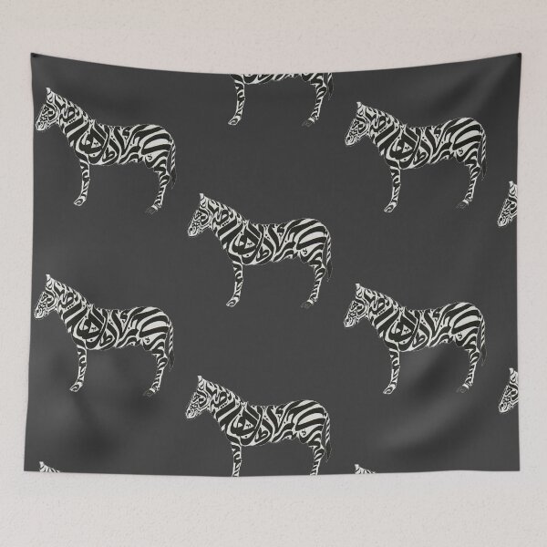 Item preview, Zebra Image Arabic Calligraphy designed and sold by Mystery-shadow.