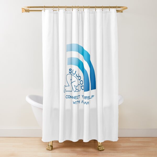 The Islamic Moon Equals Love Shower Curtain By Civil Woke Redbubble