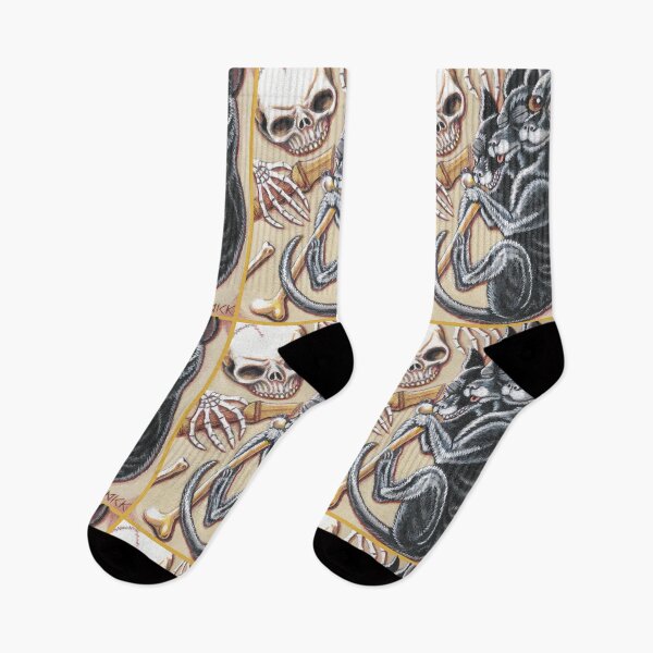Item preview, Cerberus designed and sold by HallwardHouse.