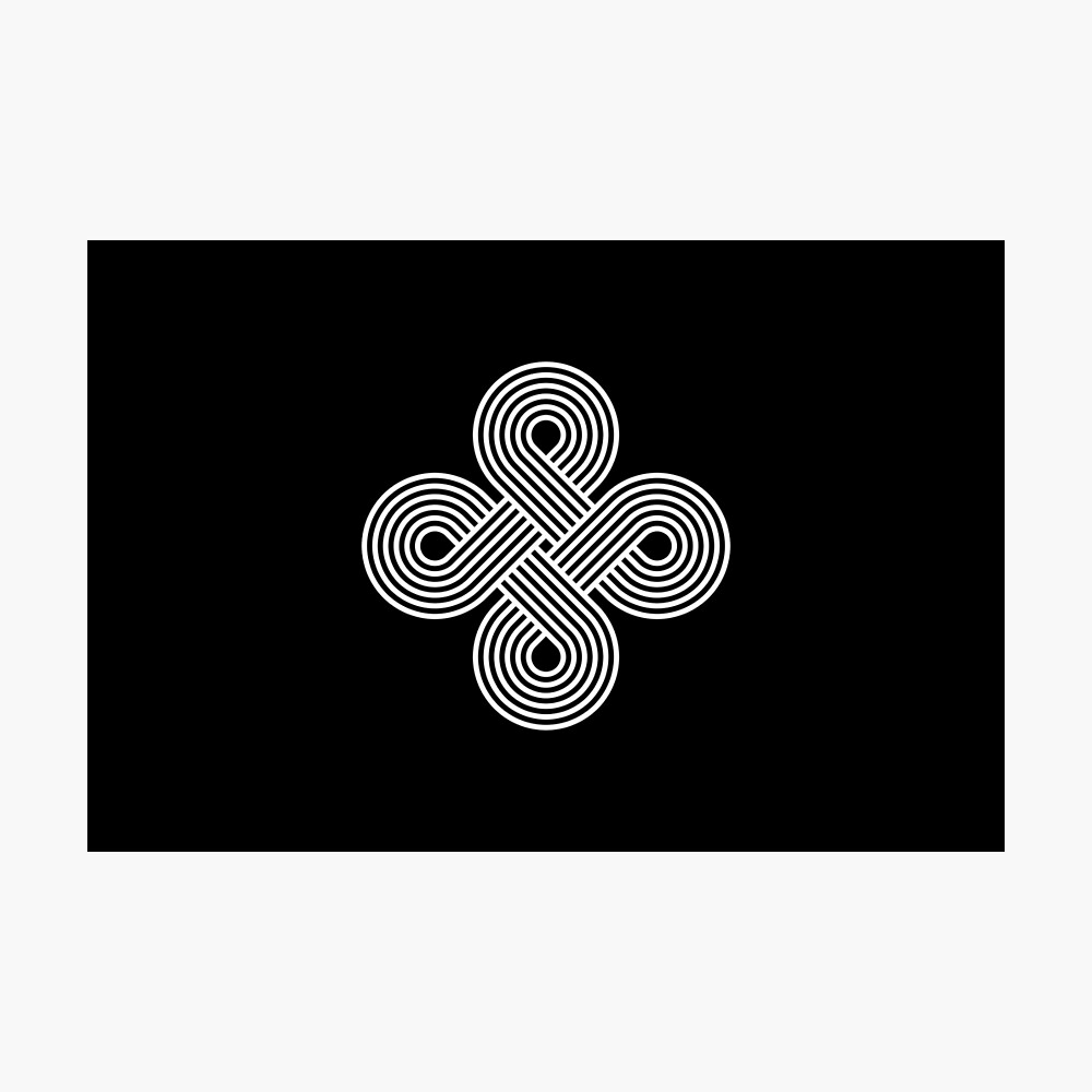 Endless Loop Celtic Interlocking Knot Infinite Loop Sign Old