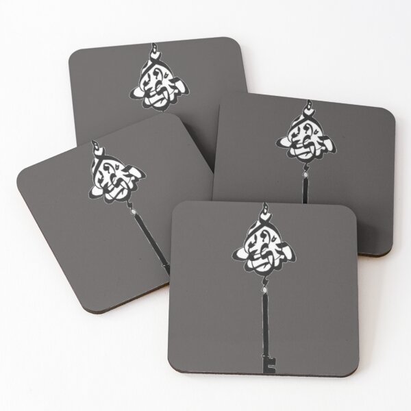 Item preview, Key Image Arabic Calligraphy designed and sold by Mystery-shadow.