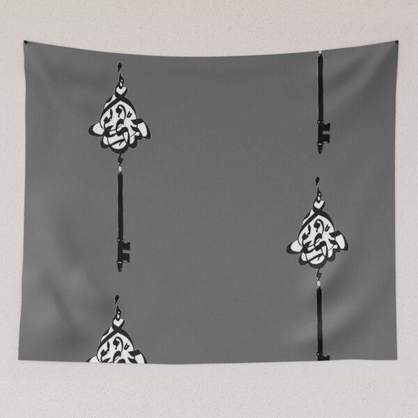 Item preview, Key Image Arabic Calligraphy designed and sold by Mystery-shadow.