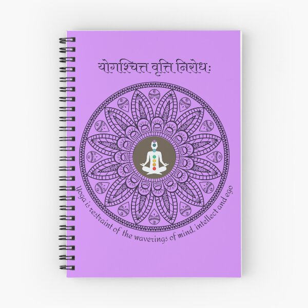Item preview, Mandala Art with Aligned Chakras and Yogi designed and sold by PacificStreams.