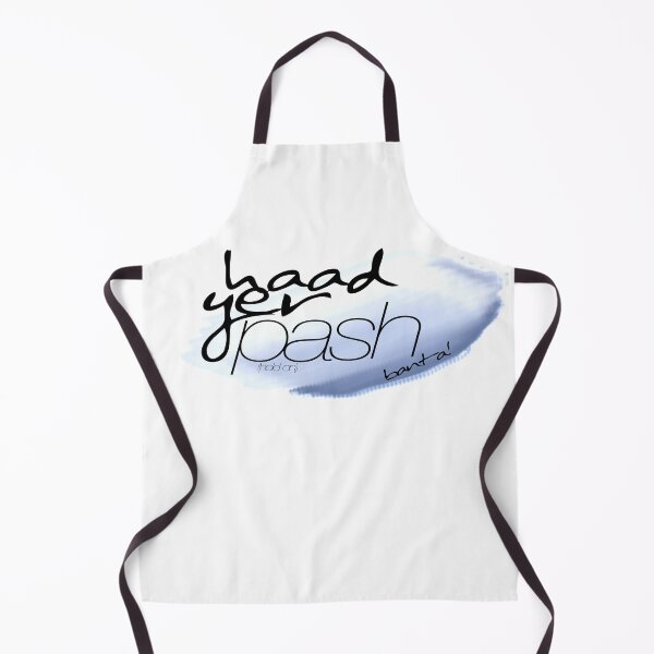 Item preview, Haad Yer Pash - big blue designed and sold by Banta.