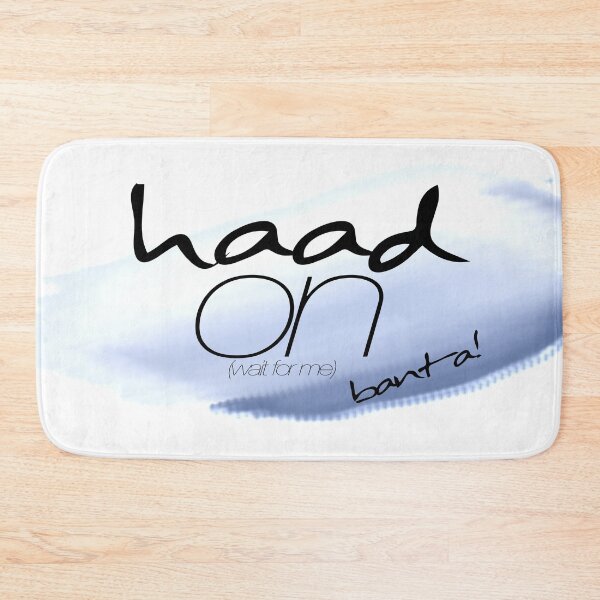 Item preview, Haad On - big blue designed and sold by Banta.