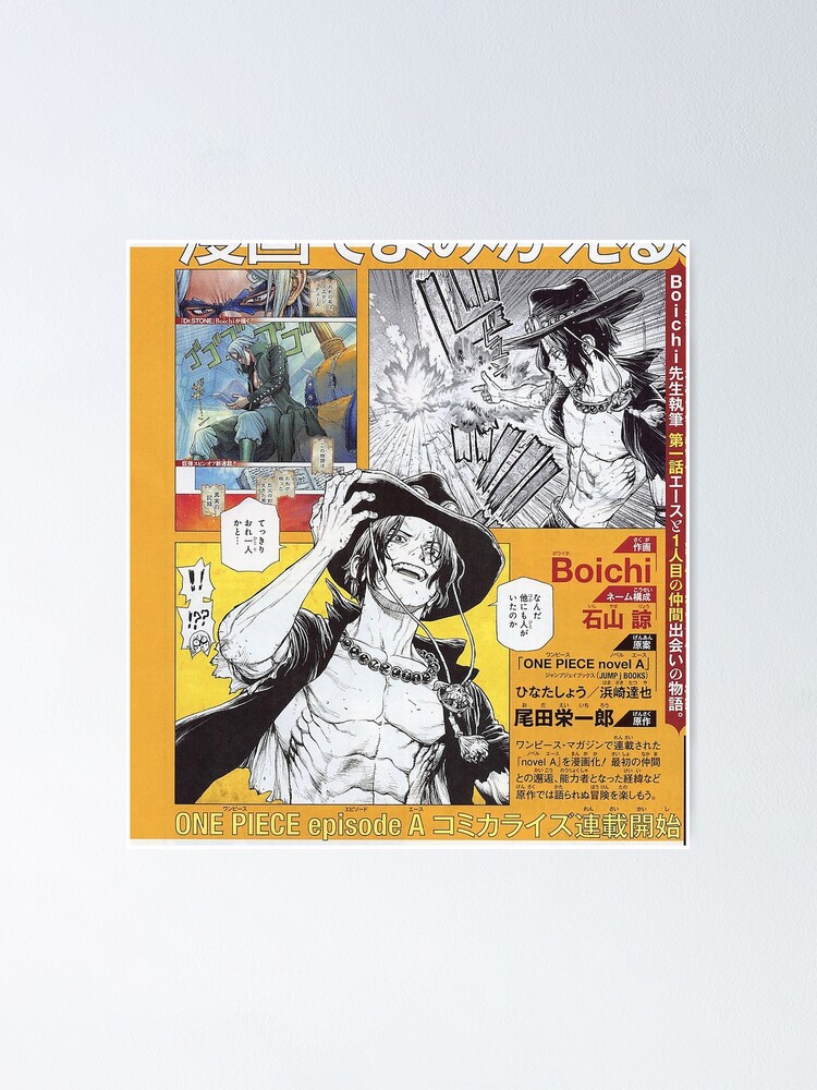 Poster Ace Boichi Novel Badass Par Akiraxis Redbubble