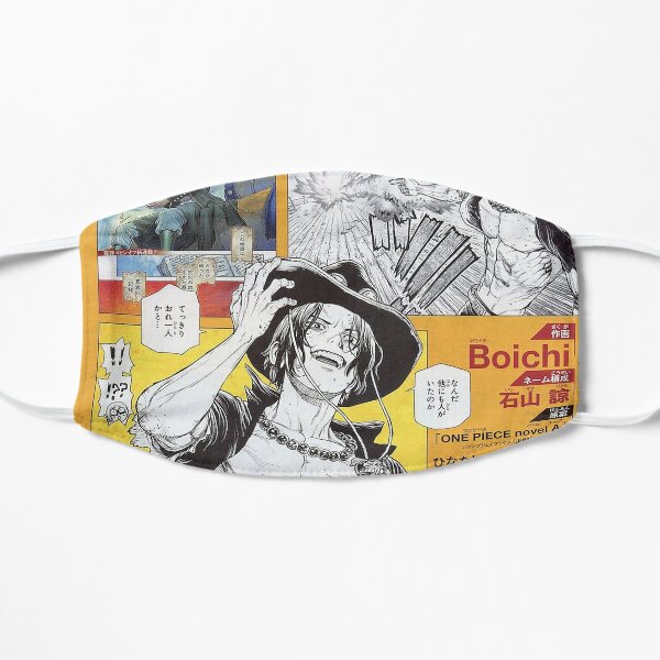 Ace Boichi Novel Badass Mask By Akiraxis Redbubble