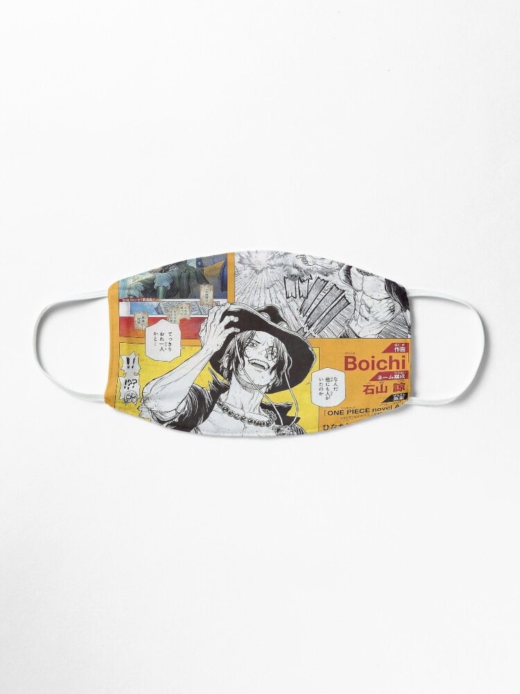 Ace Boichi Novel Badass Mask By Akiraxis Redbubble